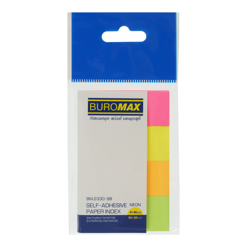 Закладки паперові BUROMAX (BM.2330-98), 50x20 мм, 4 кол. по 30 арк.